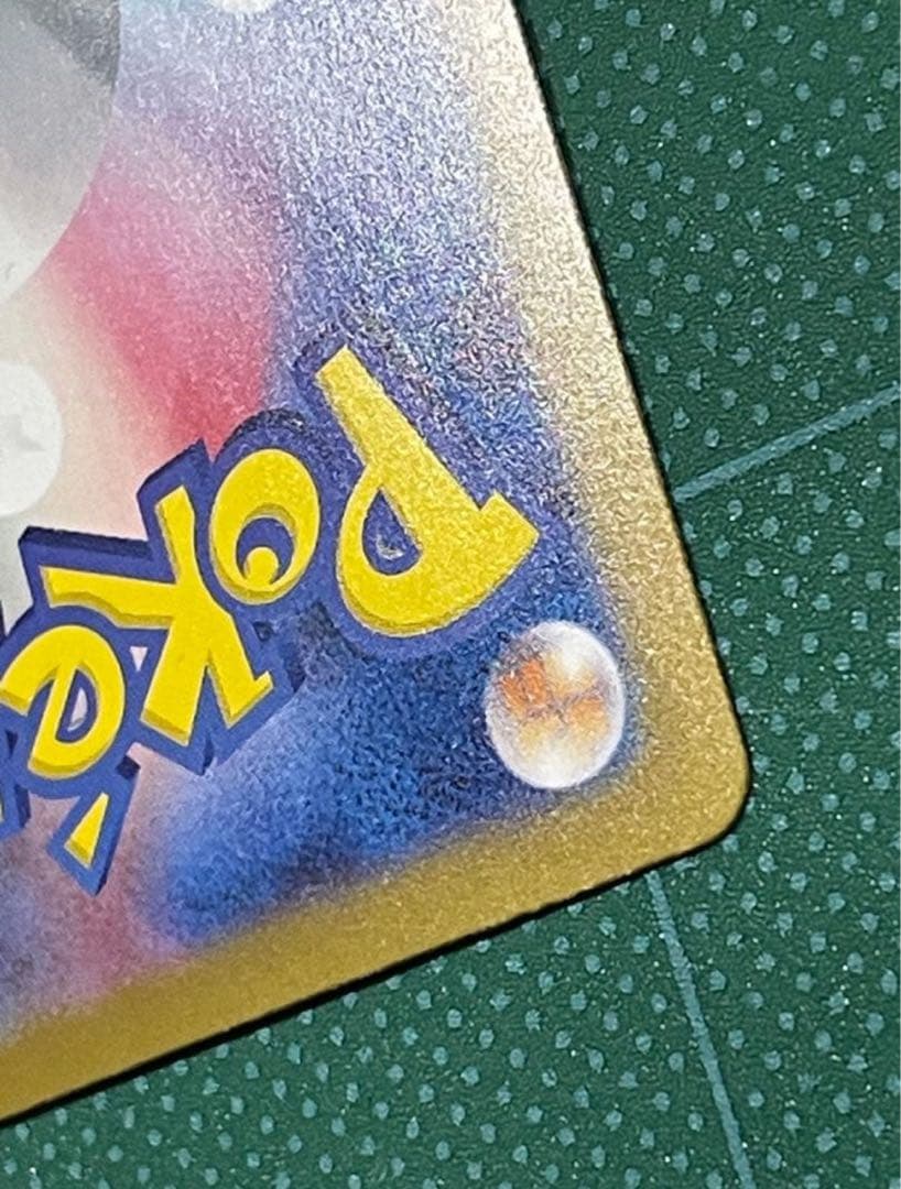 リーリエ 3セット 数年後は倍になるかもですよ〜知らんけどm(_ _)m