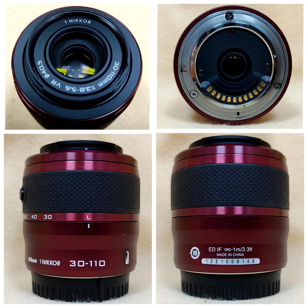 Nikon 1 J2 ミラーレスカメラセット