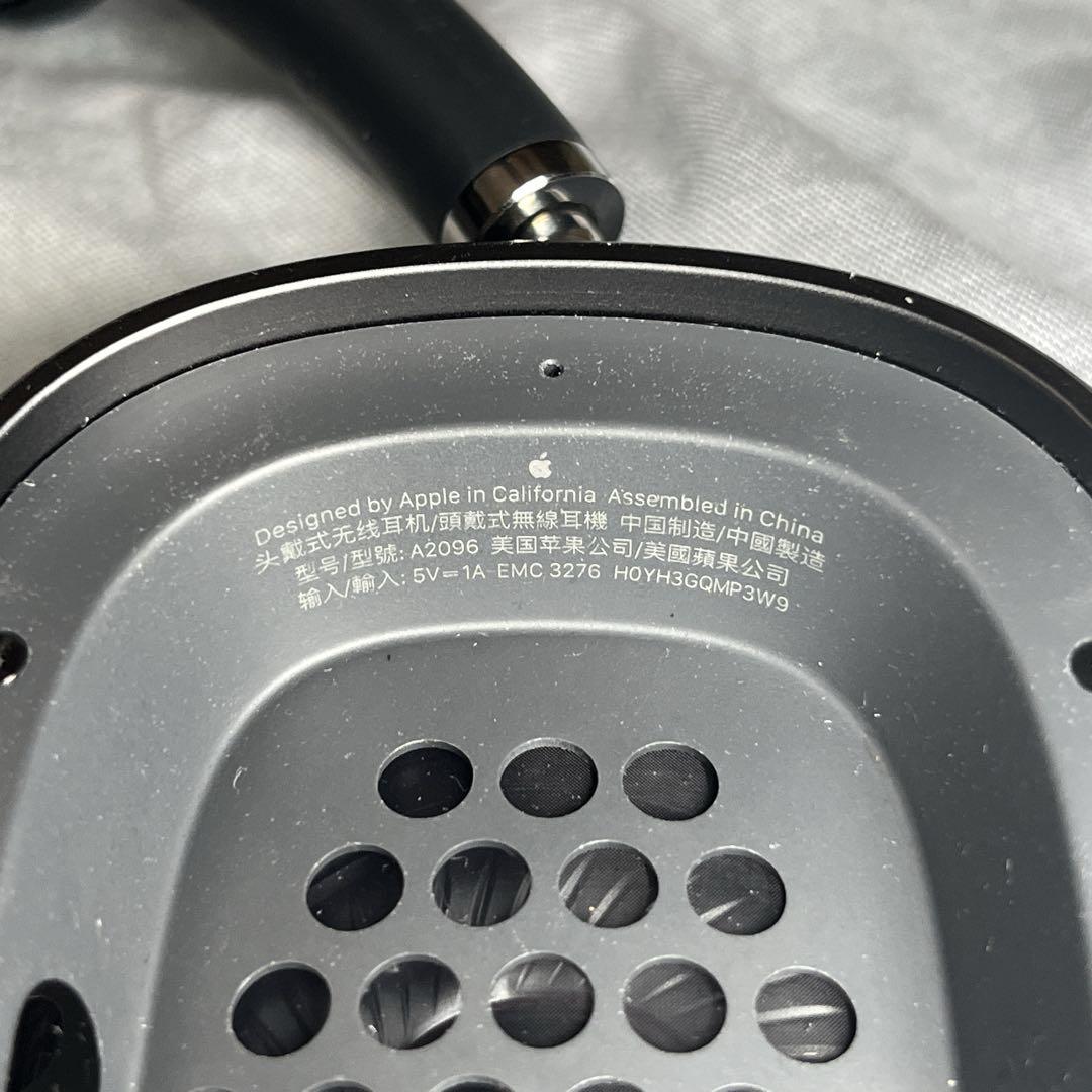 極美品　Apple AirPods Max スペースグレー