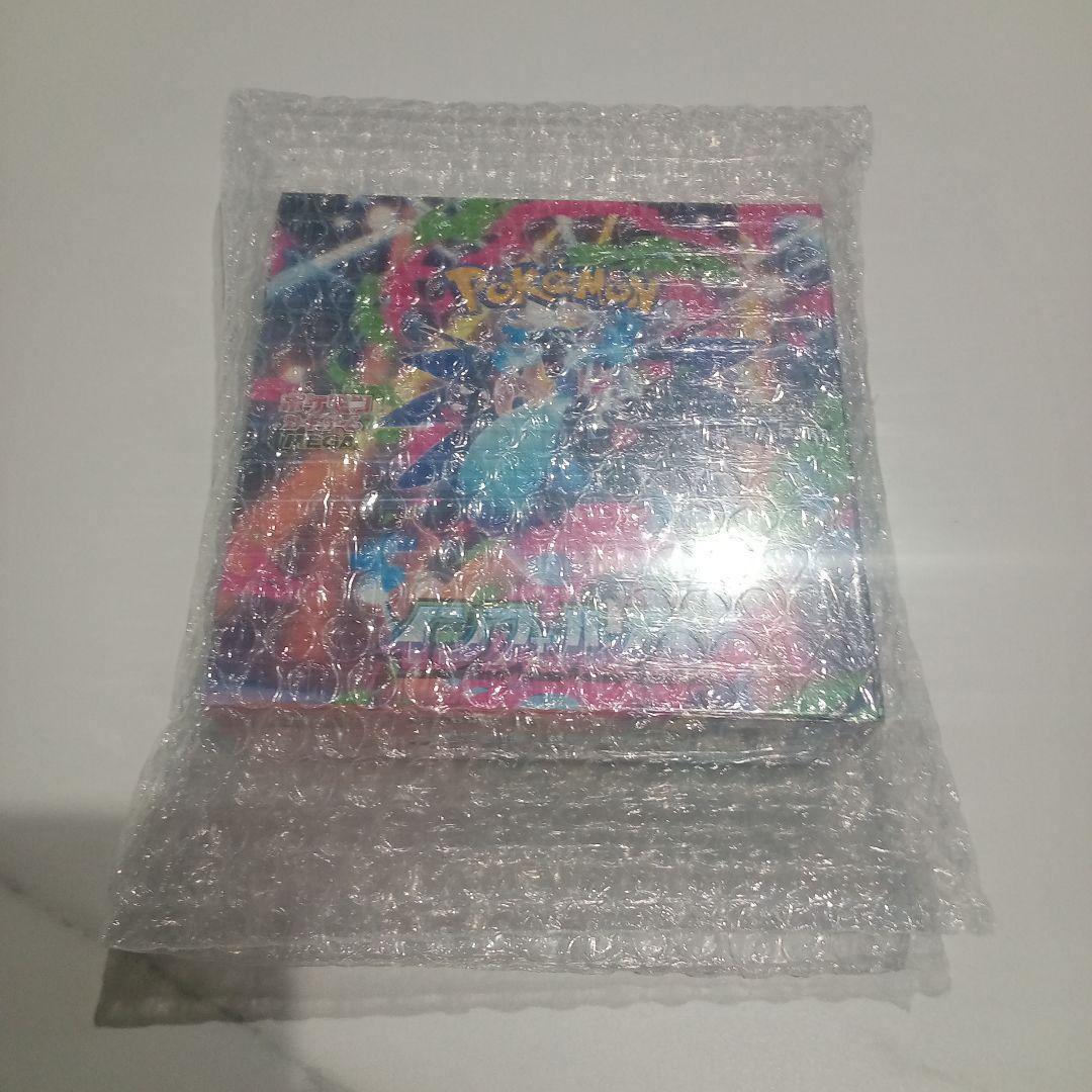 再*可様 未開封シュリンク付インフェルノXボックス