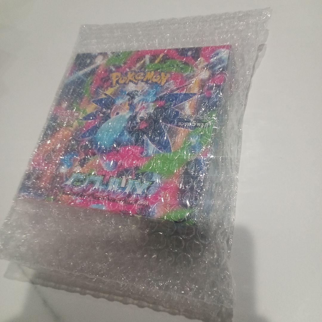 再*可様 未開封シュリンク付インフェルノXボックス