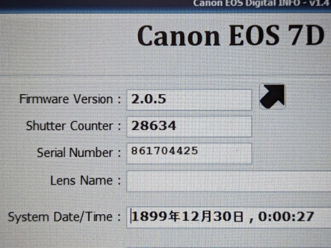 Canon EOS 7D ボディ　バッテリー3個・充電器・CF付き