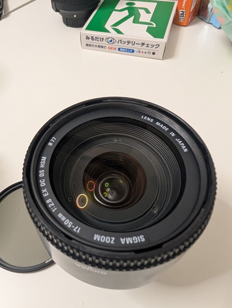 SIGMA 17-50mm F2.8 EX DC OS HSM レンズ