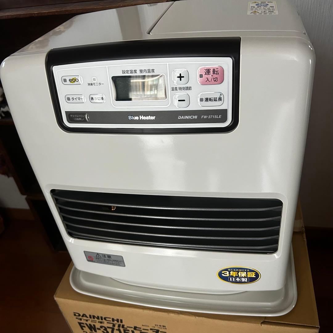 ダイニチ FW-3715LE 石油ファンヒーター　暖房器具　本日限定値下げ価格