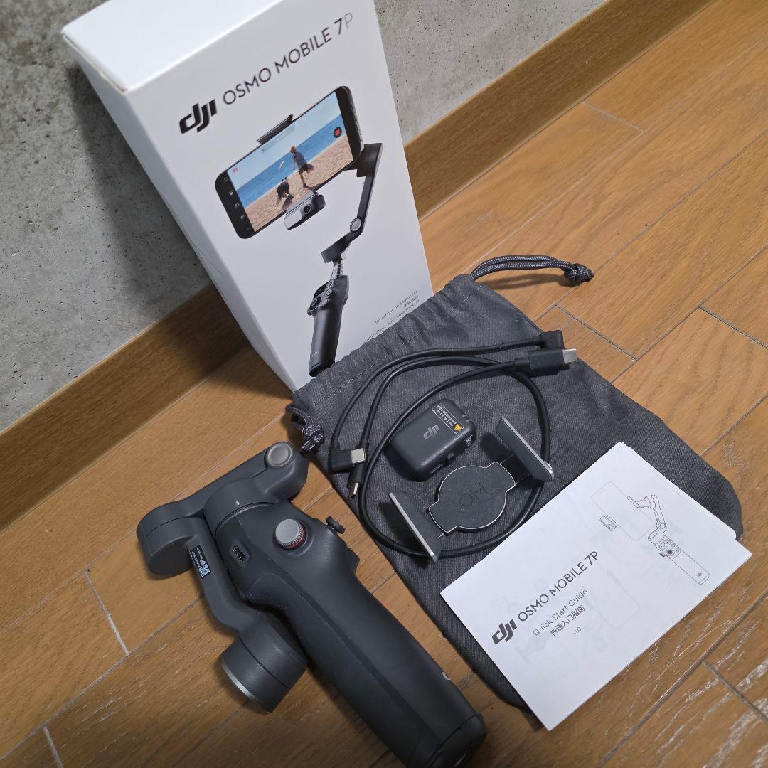 DJI(ディージェイアイ)Osmo Mobile 7P スマートフォン用ジンバル