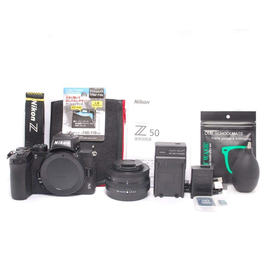 ❤即購入1000円OFF❤美品❤Nikon Z50 ミラーレス一眼 ただ美しい