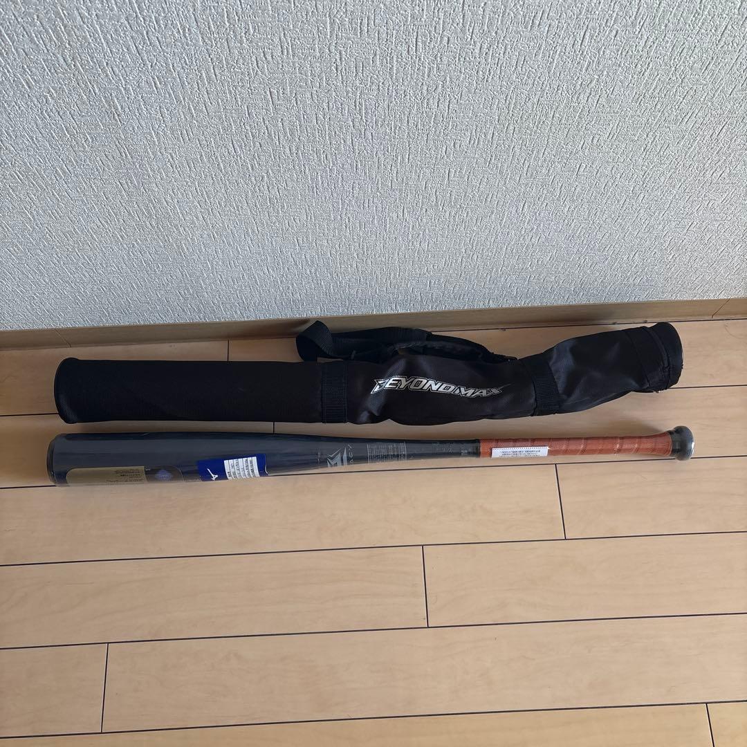 新品未使用！ミズノ ビヨンドマックス レガシー　軟式バット 83cm