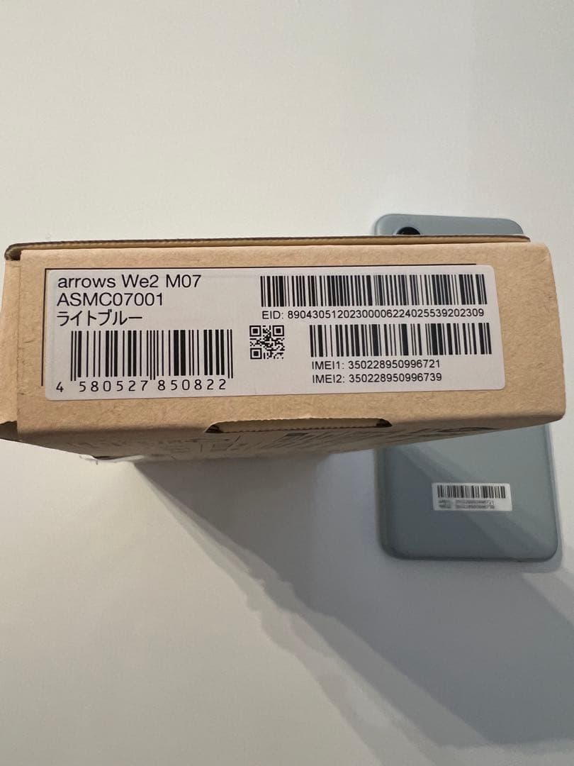 arrows 【美品】本体　ライトブルー