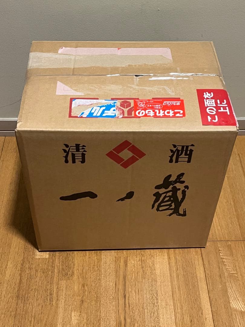 Hash9エンジンオイル ペンゾイルOEM 5W-30 SN 4L 2本DL-1