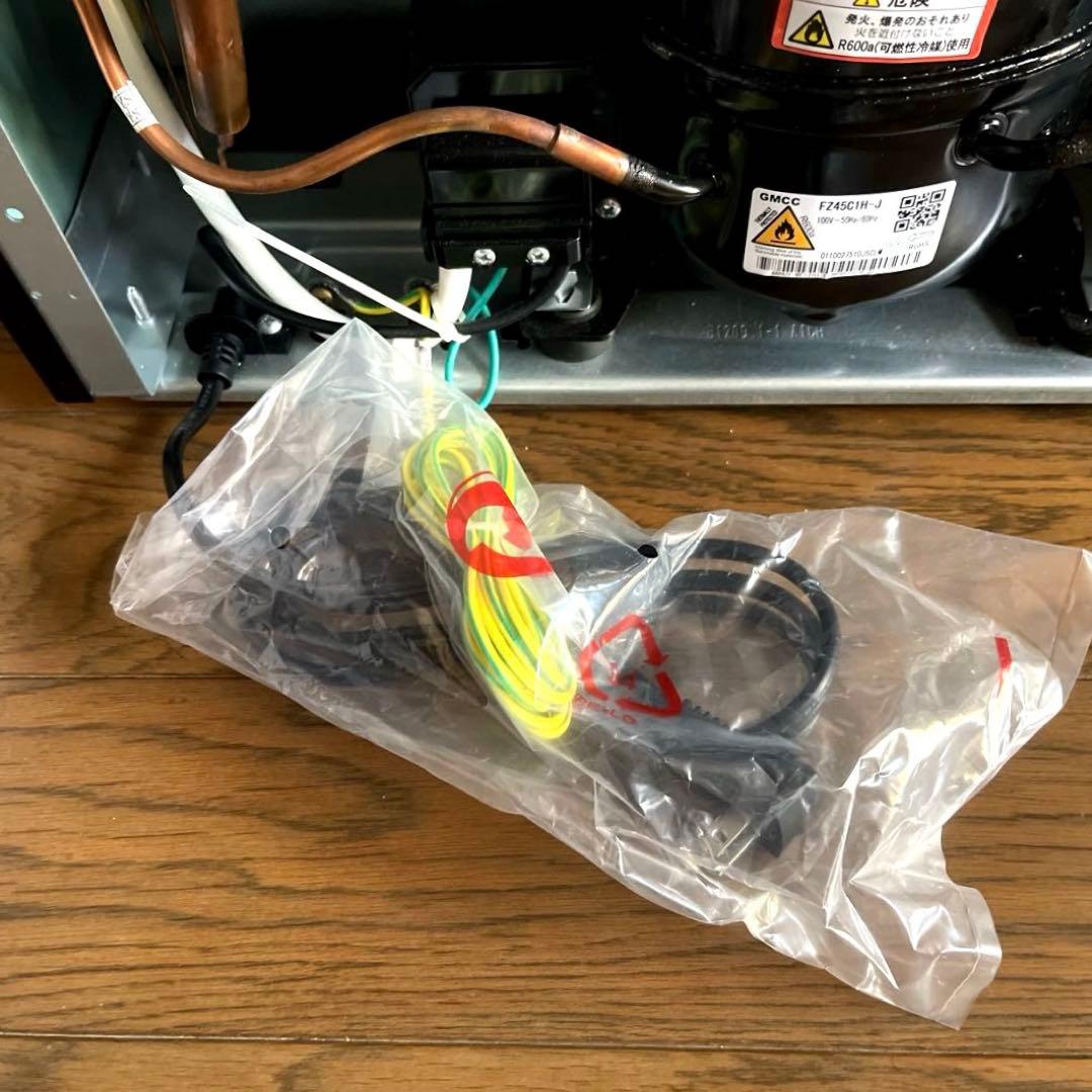 【新品未使用】冷蔵庫 87L MAXZEN マクスゼン 小型 2ドア ガンメタ