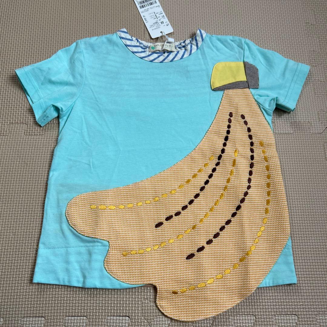 【専用】ベイビーチアー　バナナTシャツ&スイカチュニック