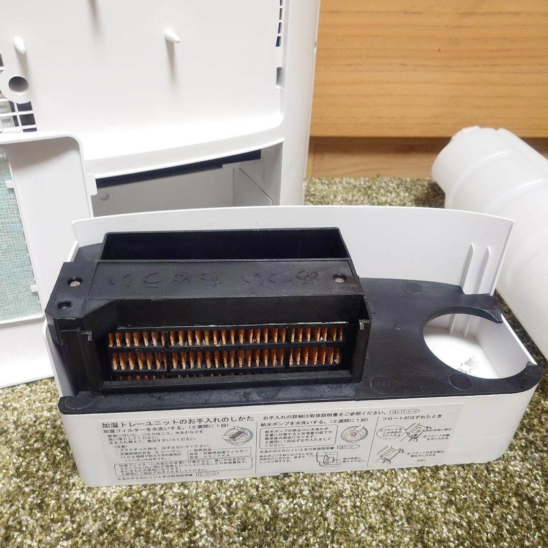 SHARP セラミックファンヒーター 2021年製