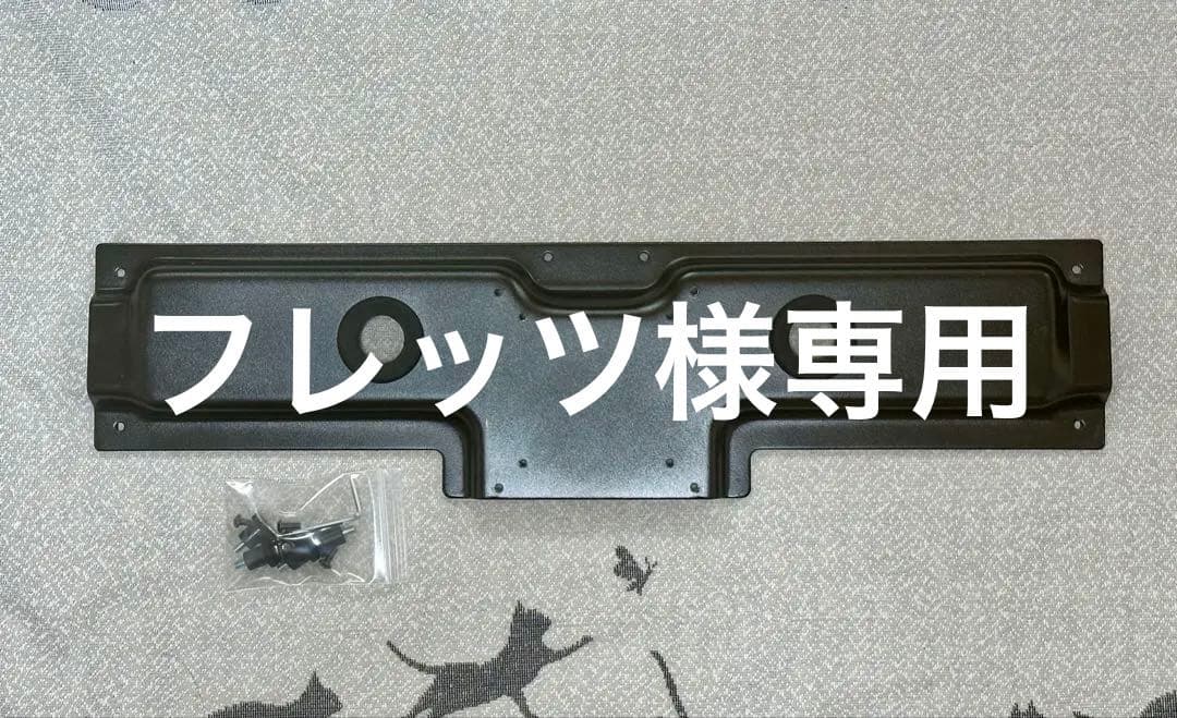 【フレッツ】 Wacom VESAマウント