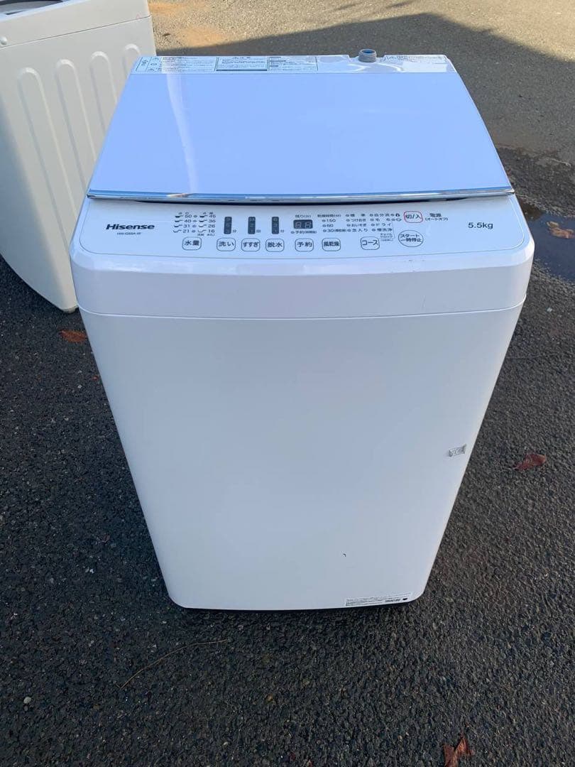 ♻️送料設置無料　Hisense 全自動電気洗濯機　HW-G55A-W