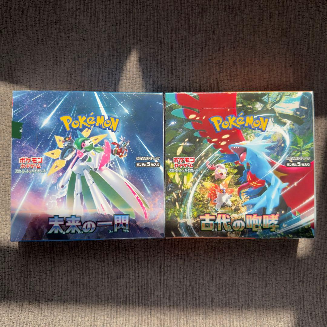 ポケモンカードゲーム 未来の一閃 古代の咆哮 BOX シュリンクなし ペリペリ付