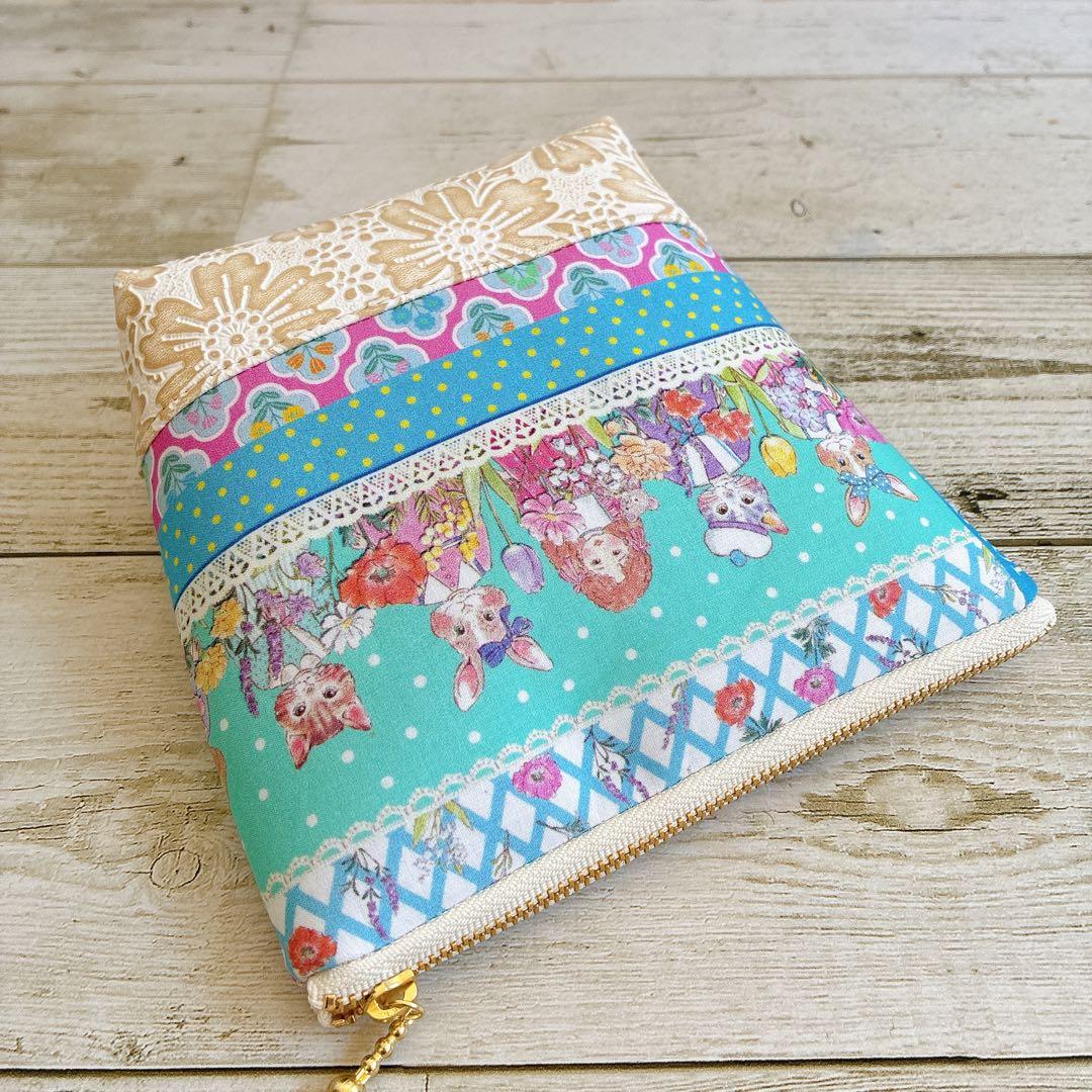 ⌘ Porte-Bonheur ⌘