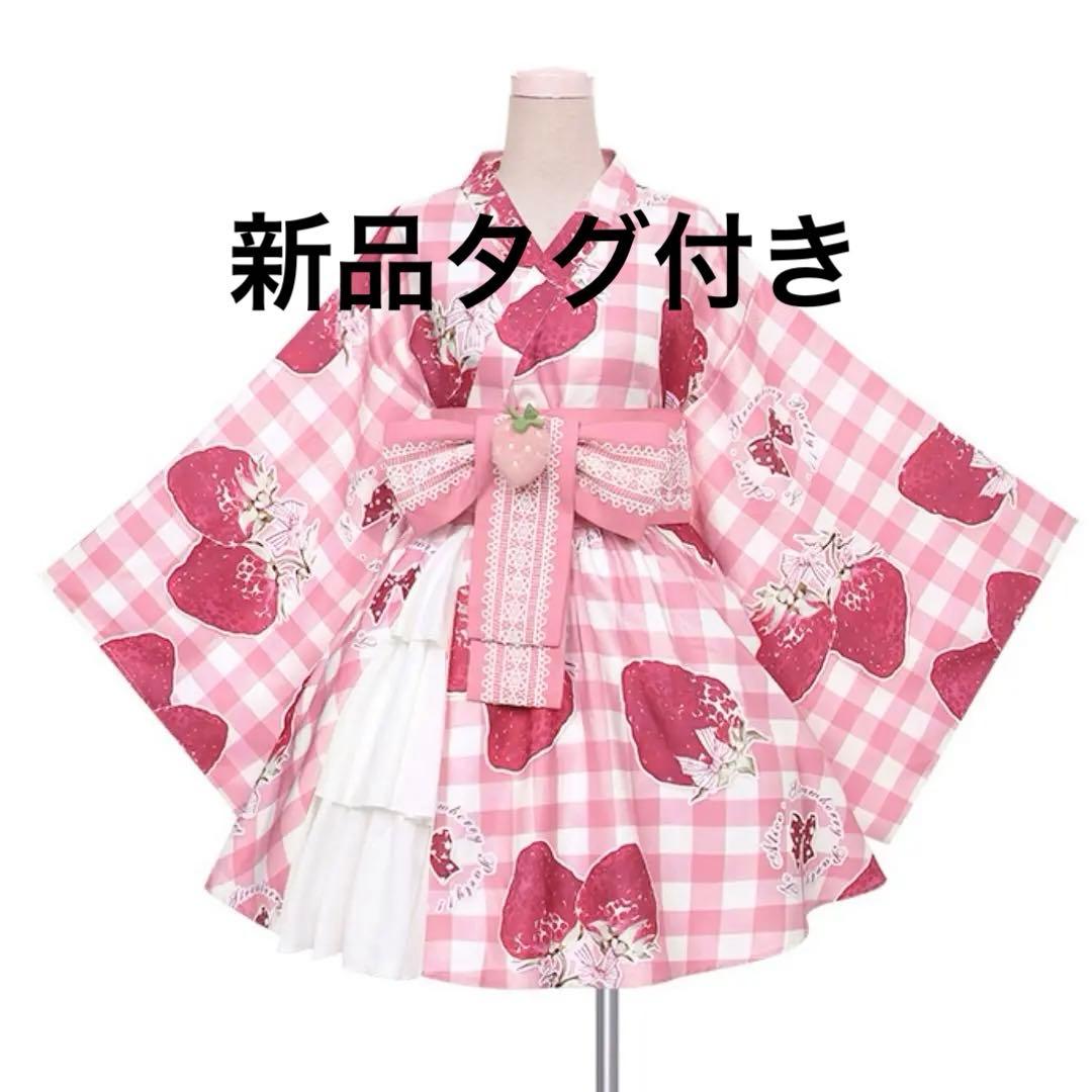 To Alice いちご姫浴衣セット ギンガムチェック