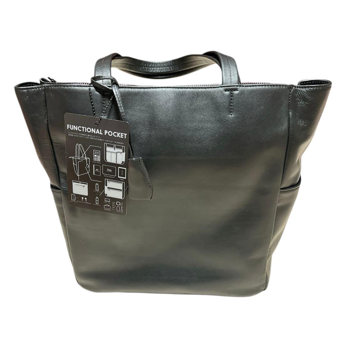 新品未使用　グリーンレーベルリラクシング　トートバッグ　レザー　牛革　黒　タグ付