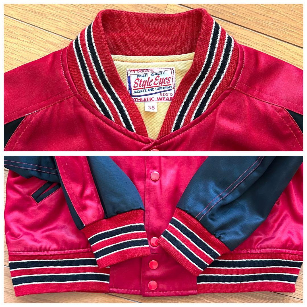 Style Eyes CAT'S PAW スタイルアイズキャッツポゥ スカジャン