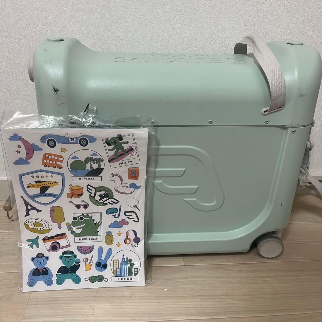 STOKKE JETKIDS ミントグリーン 収納ボックス