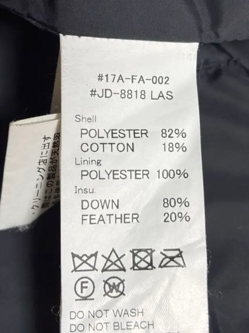 ✨美品✨DANTON ダントン ダウンベスト フード付き サイズ38