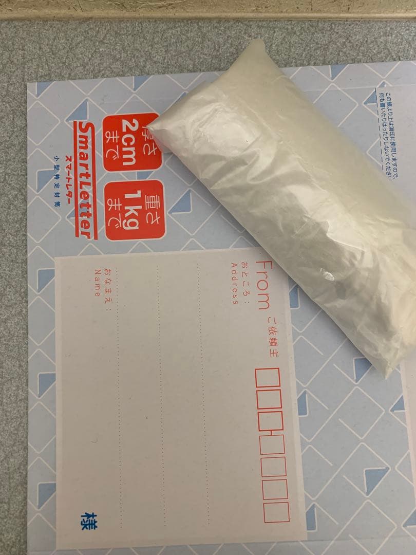 CHANEL ヴィンテージ ゴールド ヘアピン ヘアクリップ 97P