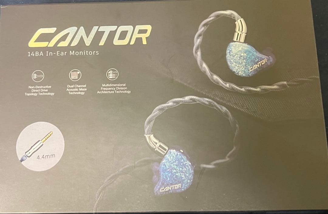 オマケ付き！美品Aful Cantor