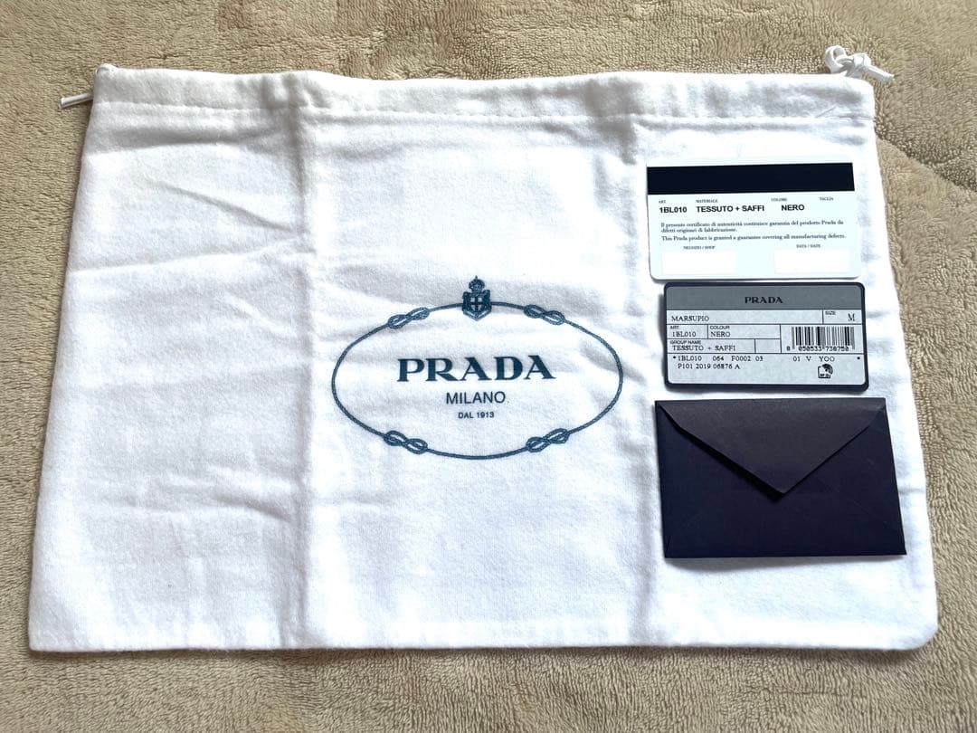 ★ST★PRADA プラダ ボディバッグ 1BL010 ナイロン