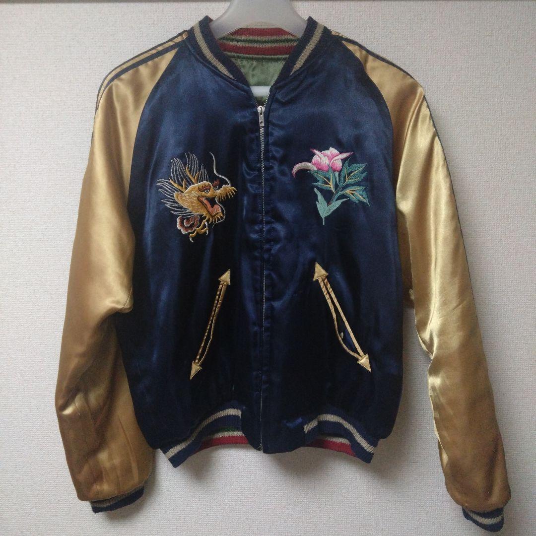 テーラー東洋 グアム スカジャン リバーシブル キルティング Lサイズ