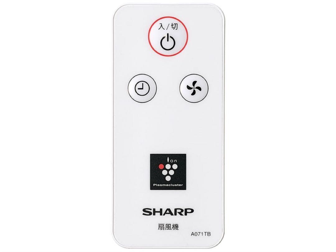 【新品】SHARP プラスマクラスター扇風機 ホワイトPJ-R3AS-W 未開封