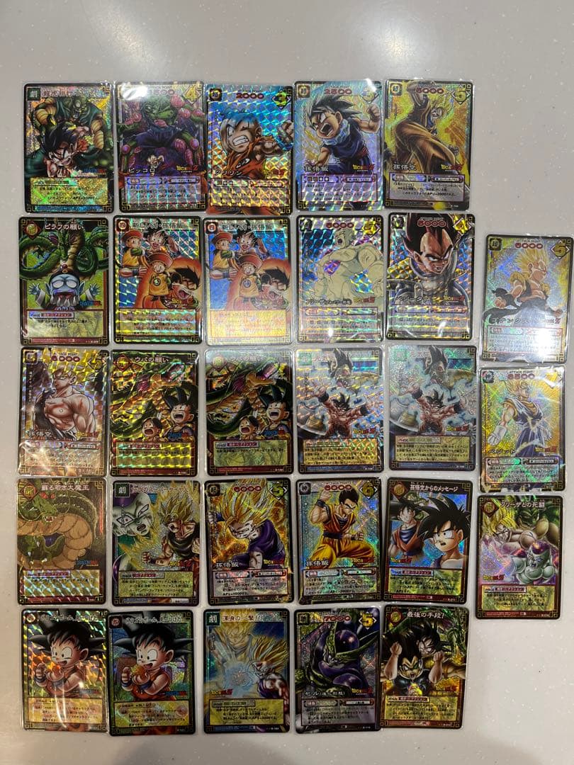 ドラゴンボール カードゲーム キラのみ2003