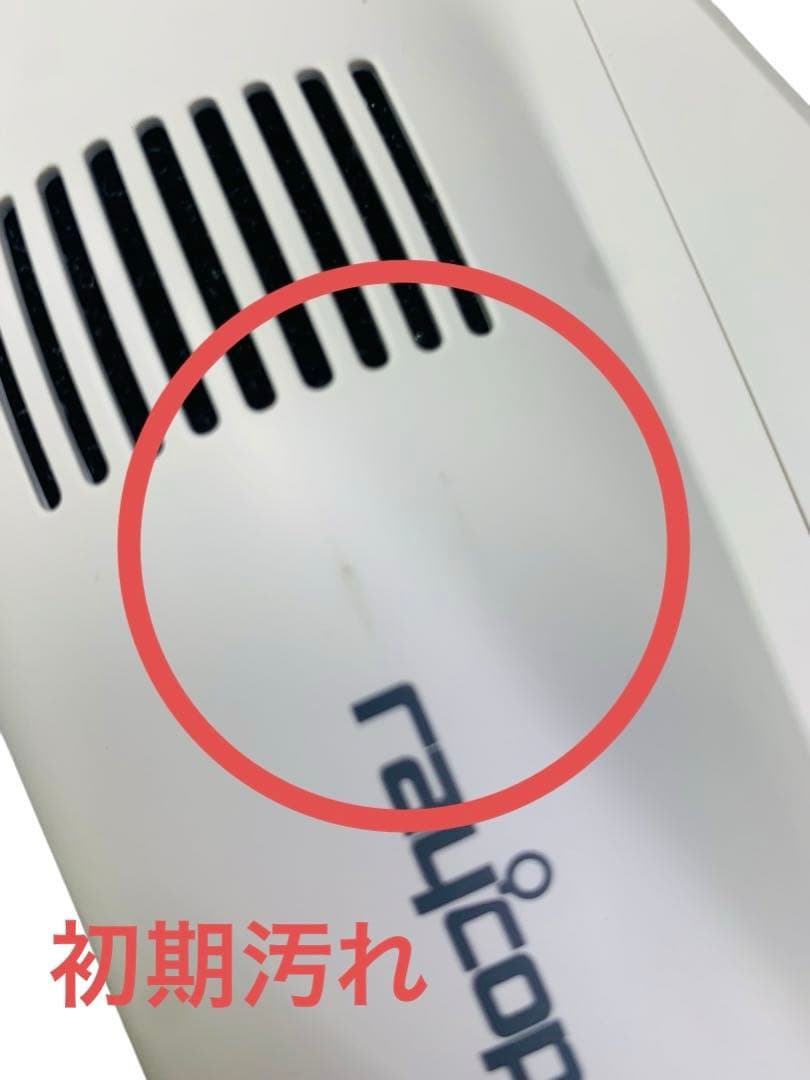 【開封済・未使用】レイコップ スティッククリーナー RSC-300 掃除機 ＃1