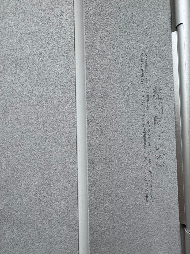 Magic Keyboard iPad 11インチ