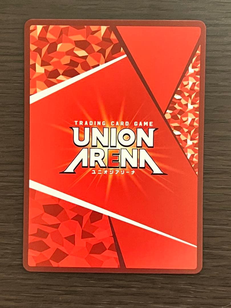 ユニオンアリーナ 戸愚呂 （弟） パラレル 4枚 星2