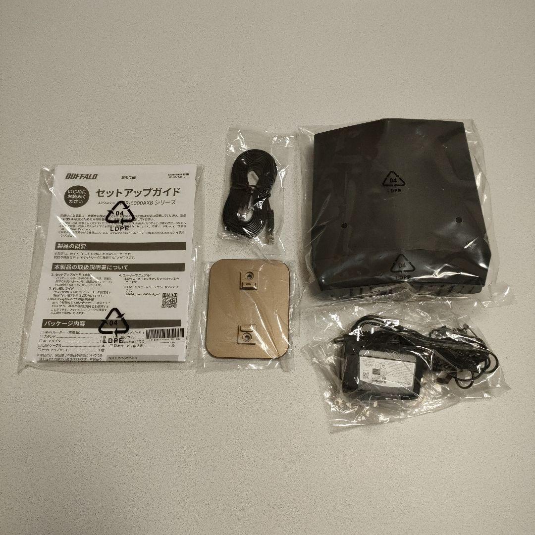 BUFFALO WiFiルーター WSR-6000AX8/NMB