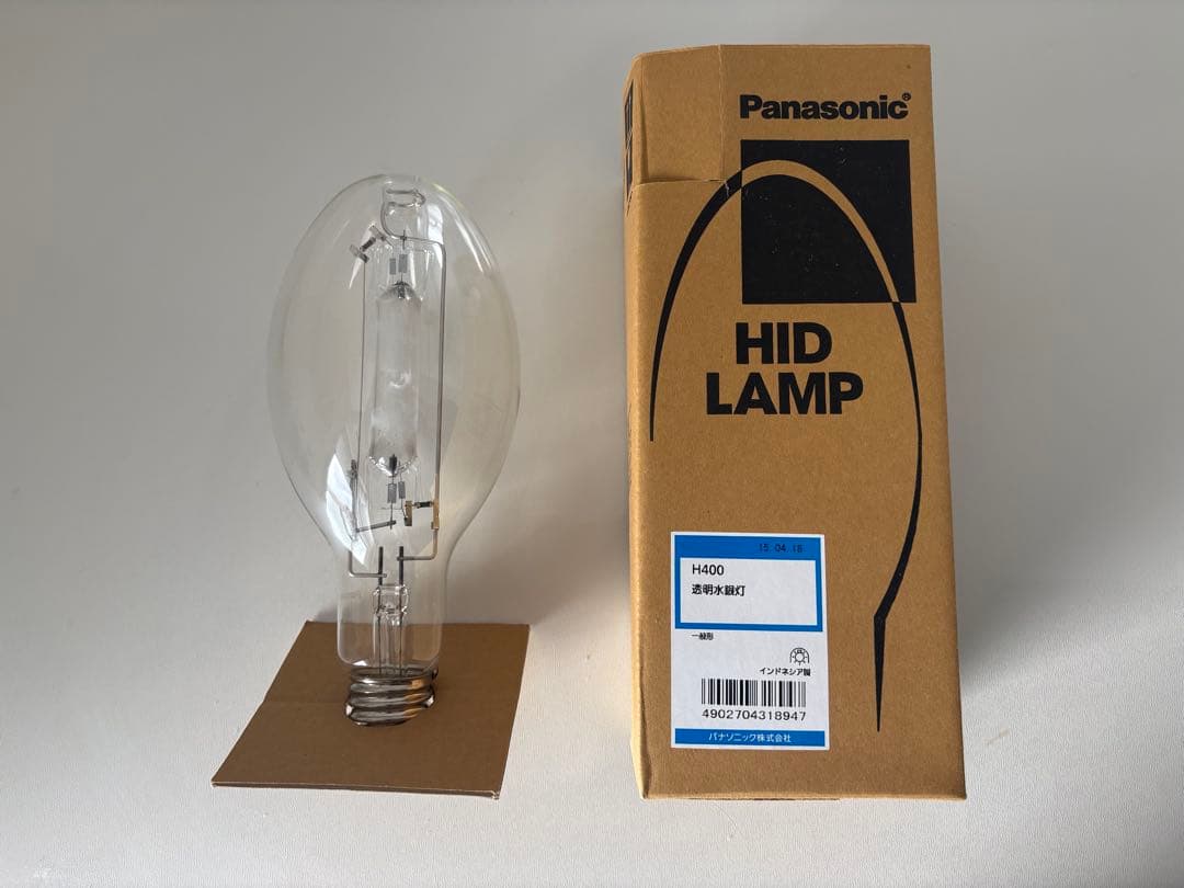 パナソニック　透明水銀灯　H400 (未使用品)