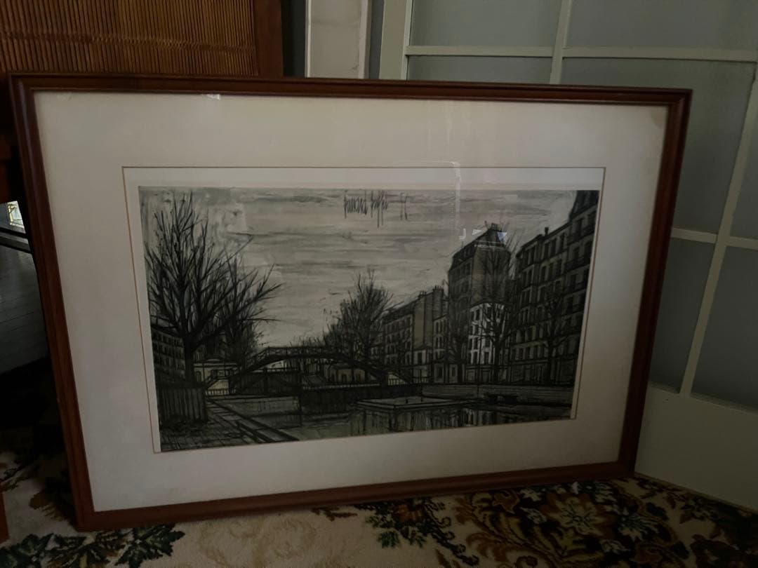 サン・マルタン運河 ベルナールビュッフェ 額縁 絵 インテリア