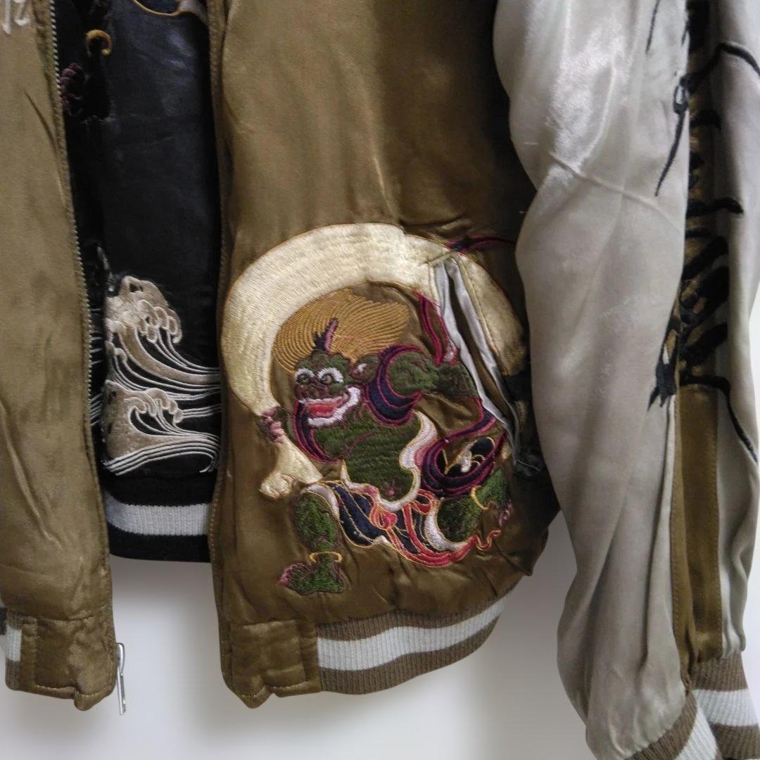 SATORI スカジャン 風神 雷神 刺繍 リバーシブル　M 漢字