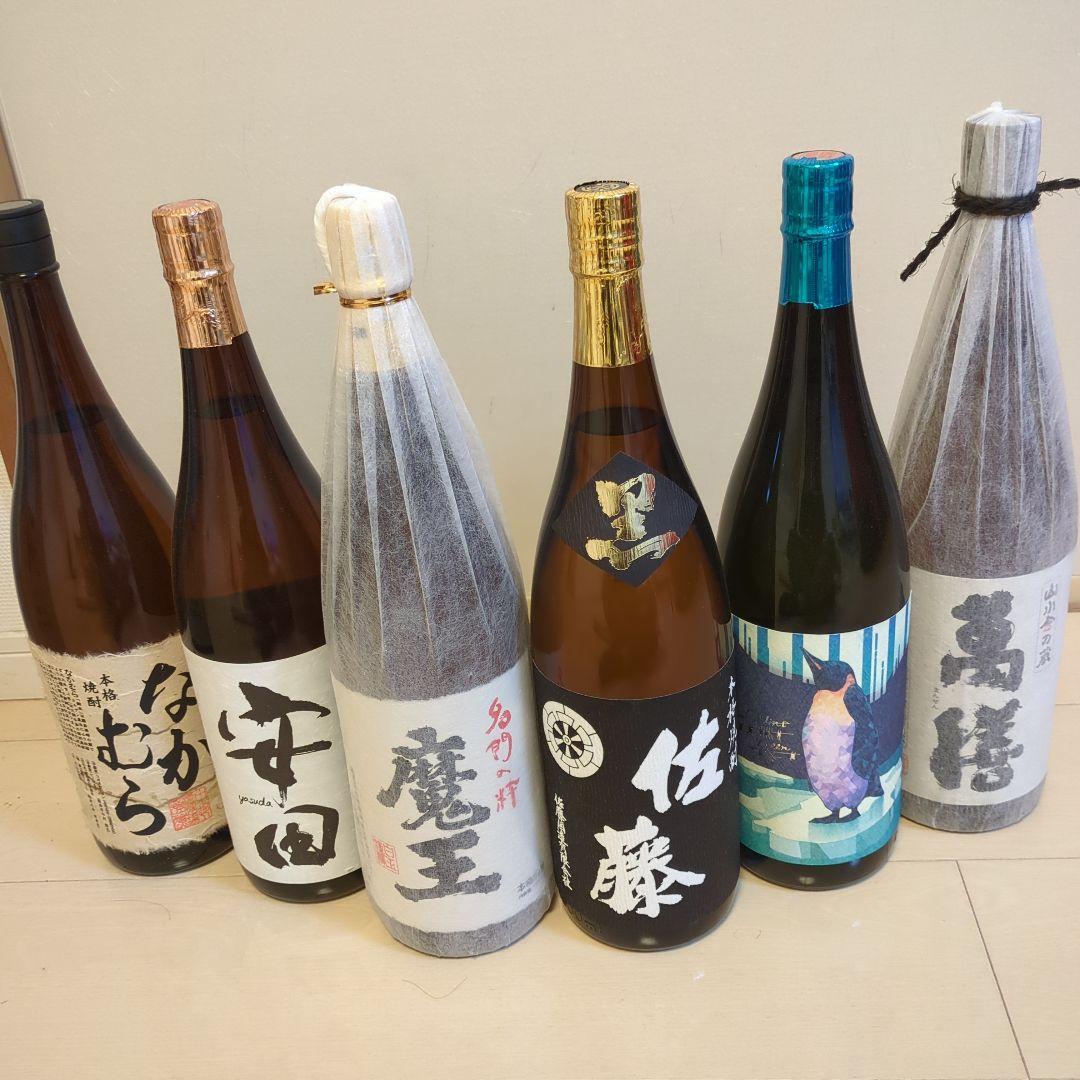 超有名レア焼酎1800ml6本セット魔王 佐藤黒　安田　クールミントグリーン他