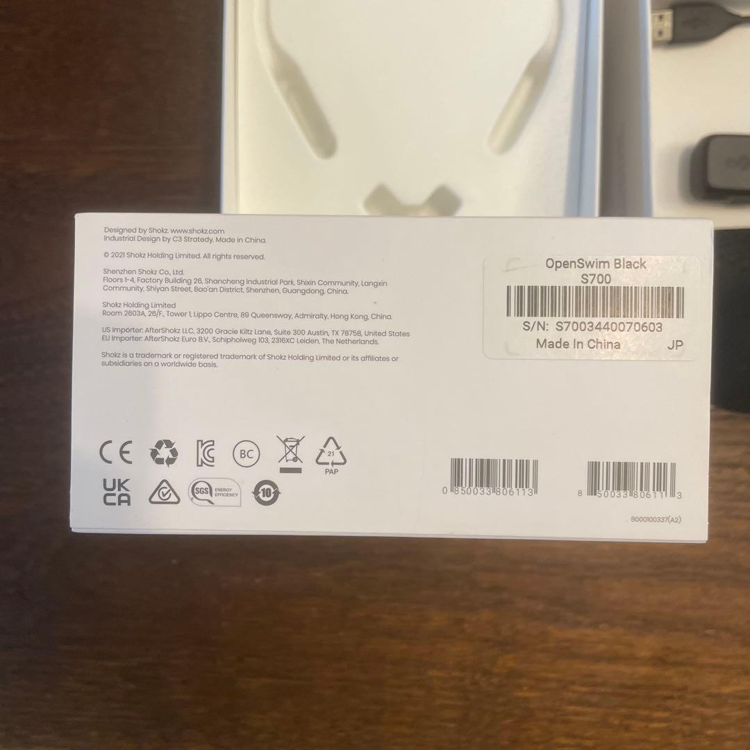 イヤホン SHOKZ OPEN SWIM