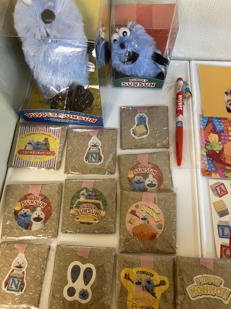 ３*８様 パペットスンスン　グッズまとめ売り