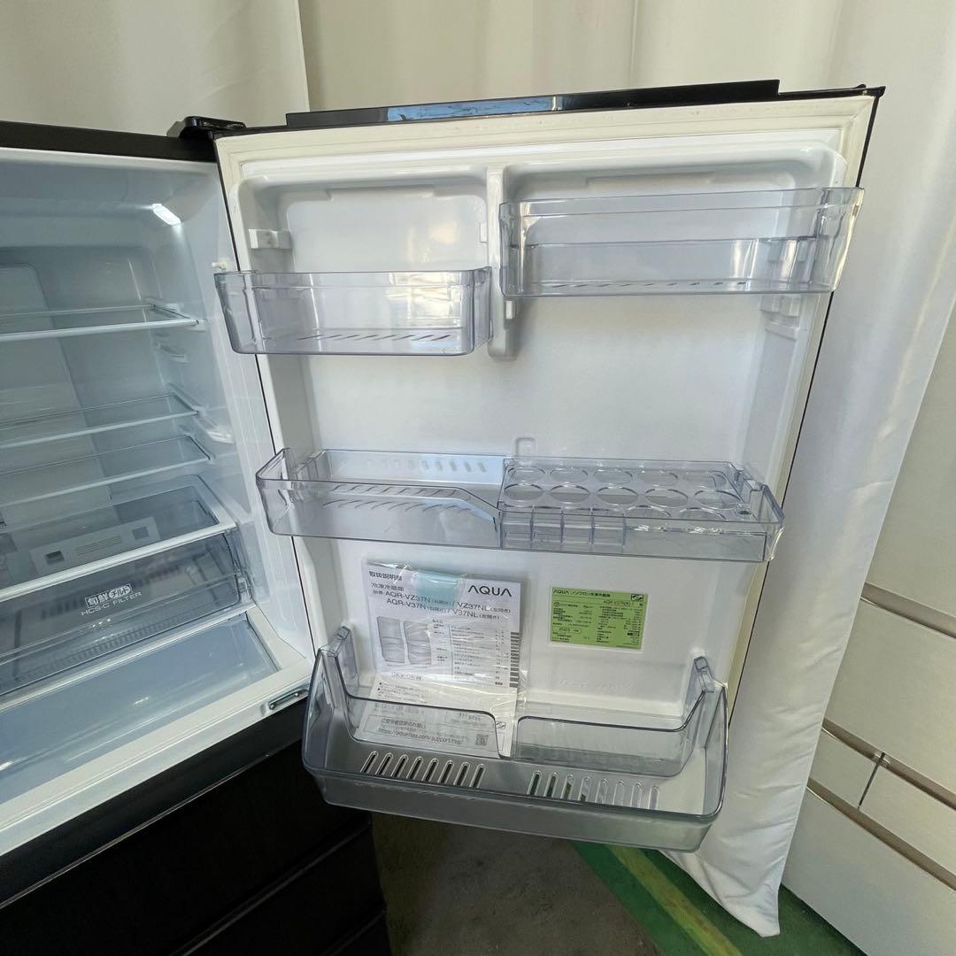 246⭕️美品　23年製　冷蔵庫　400ℓ　大型　自動製氷　安い　設置無料　木目調