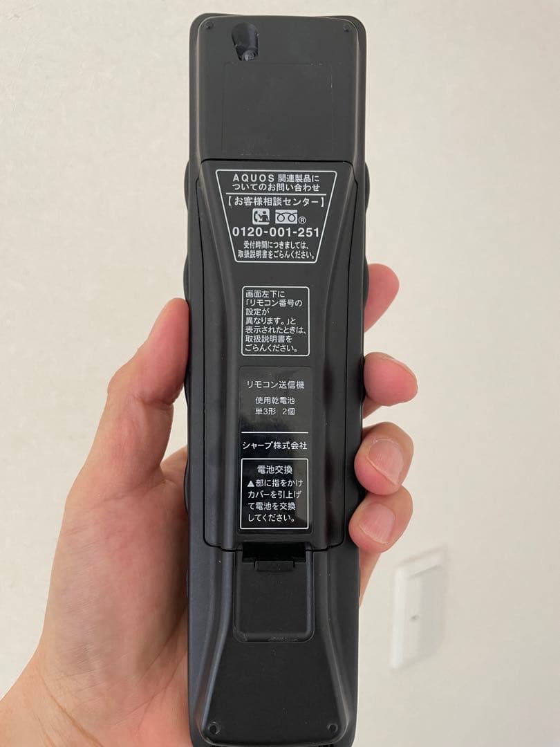 テレビ SHARP AQUOS E E9 LC-40E9