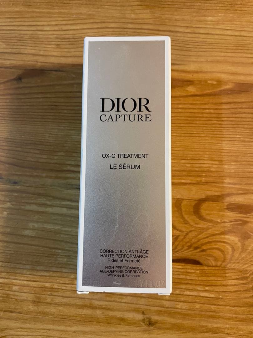 新品未使用　DIOR 50ml カプチュールセラム