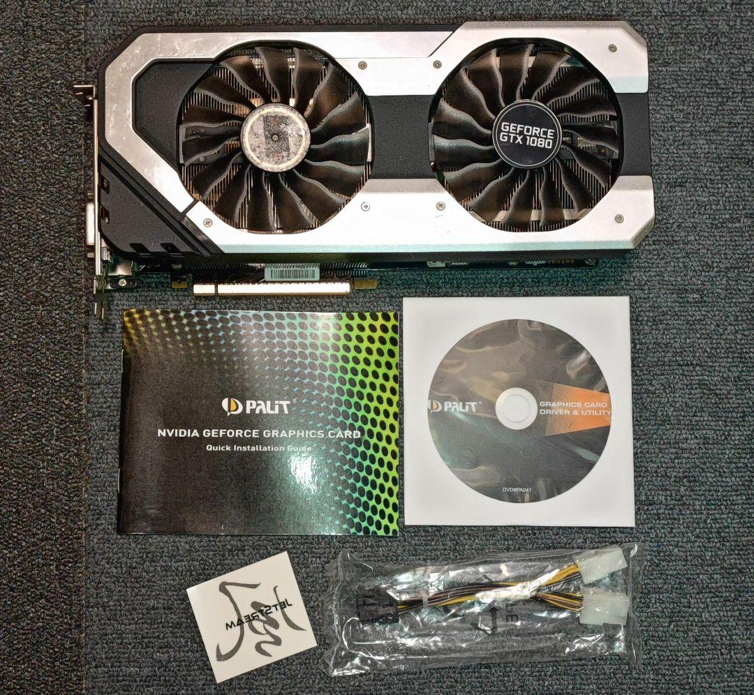 PALIT GEFORCE GTX 1080 グラフィックボード 本体