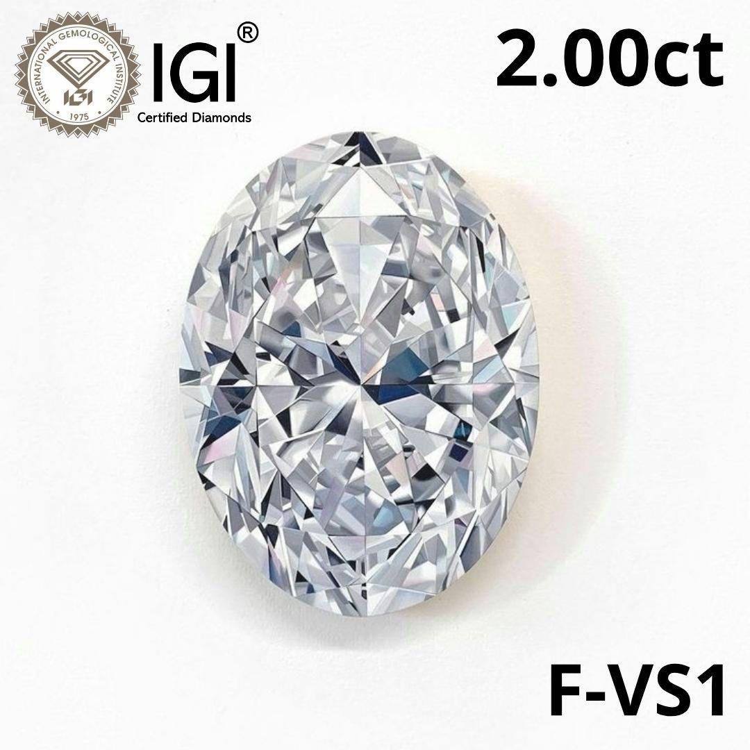 2.00ct F-VS1オーバルラボグロウンダイヤモンド