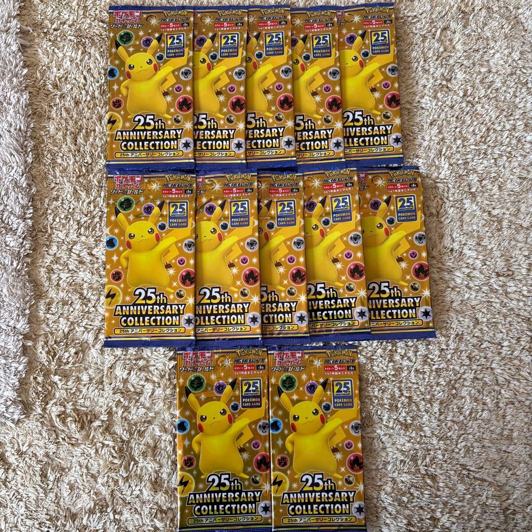 ポケモンカード25th Anniversary Collection 12パック