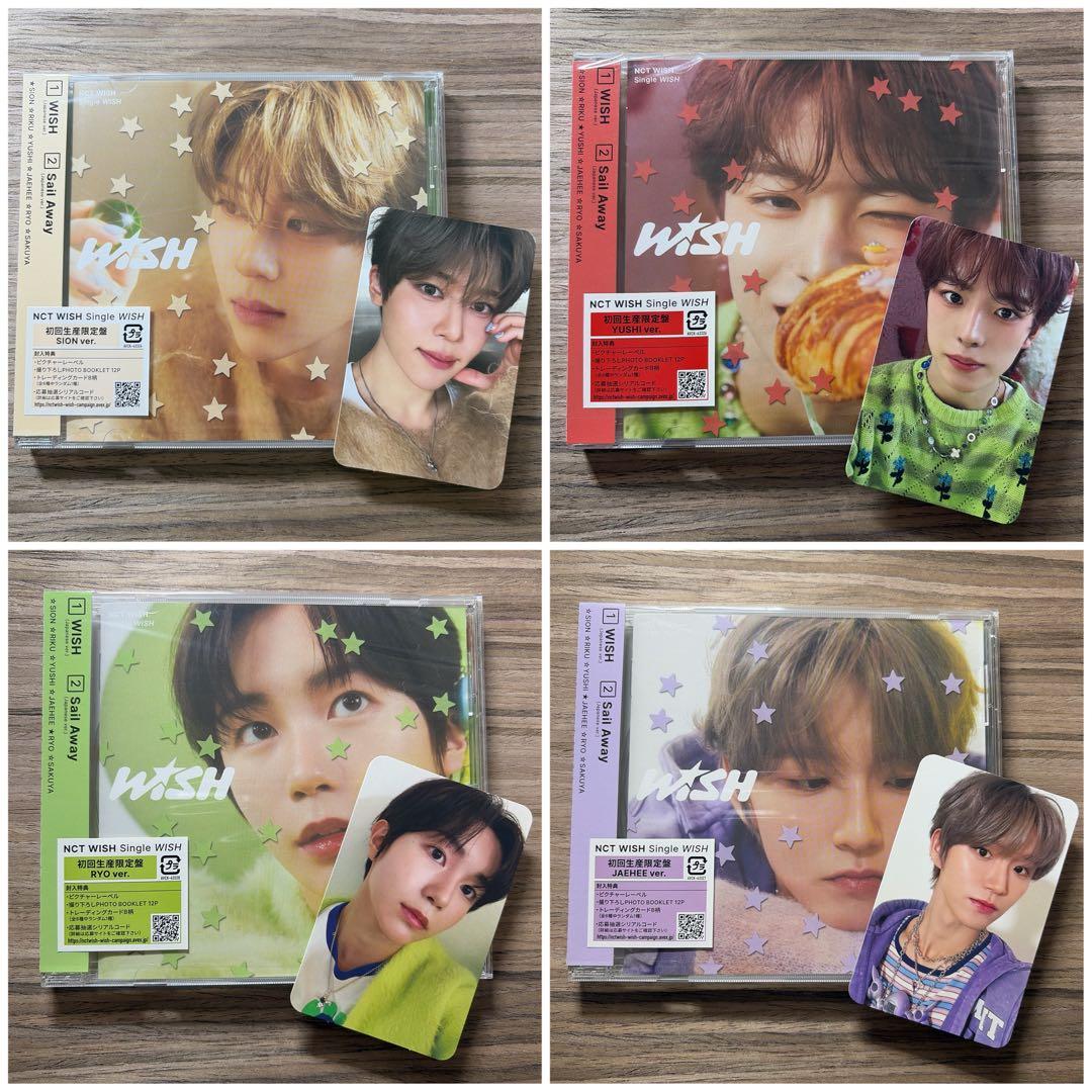 NCTWISH デビューシングル WISH 初回生産限定盤