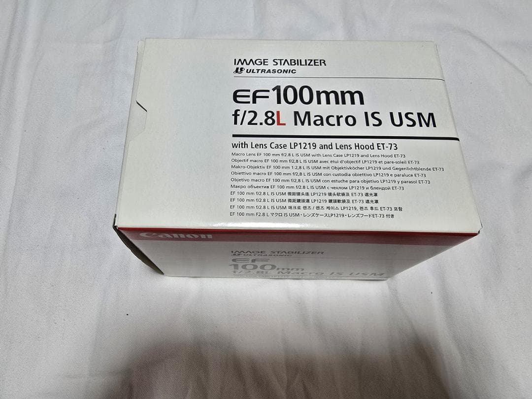 【kamui】CANON EF 100mm f/2.8L Macro IS