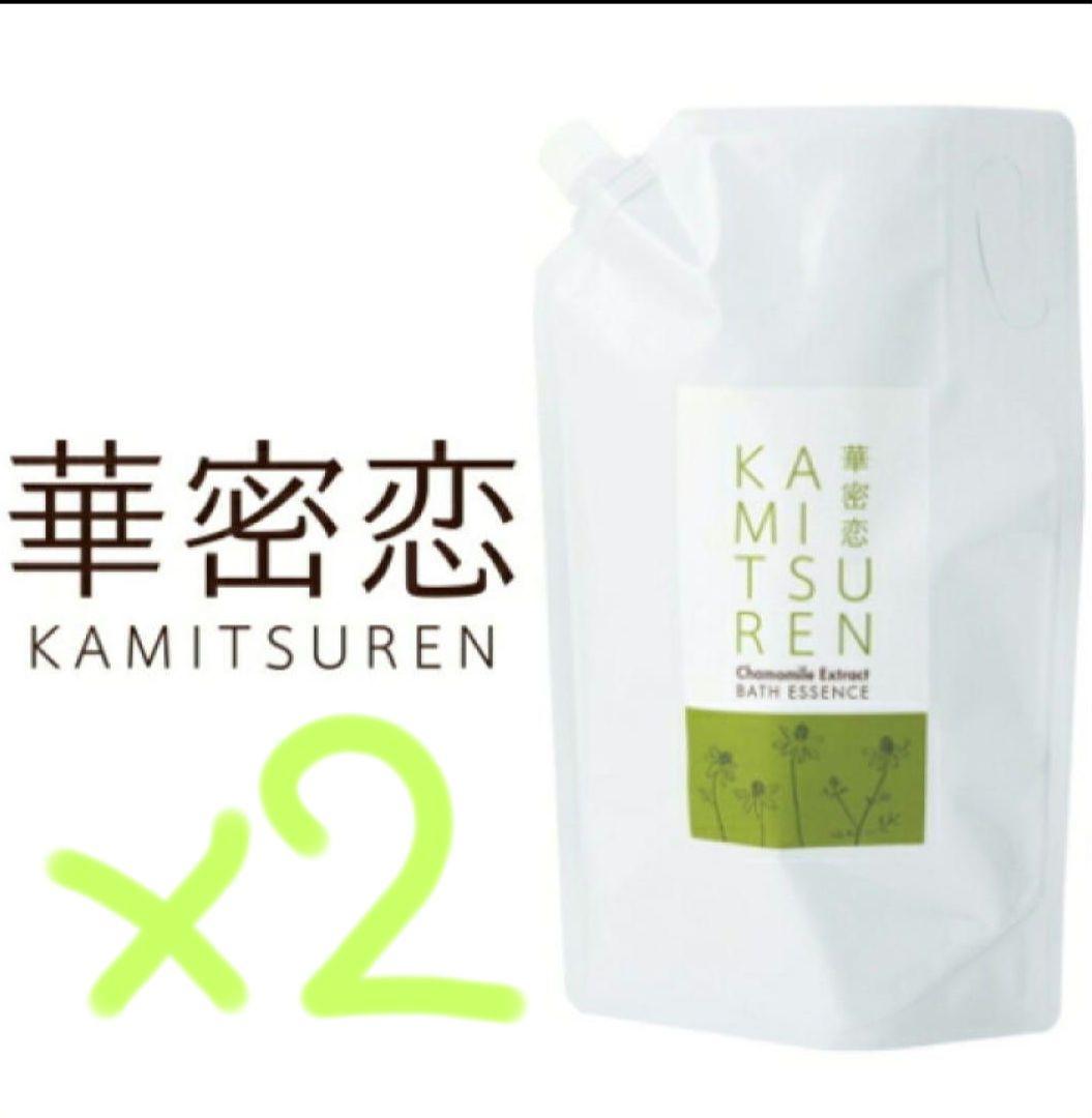 華密恋 カミツレン 薬用入浴剤 特大詰替え用 1500ml 2袋セット